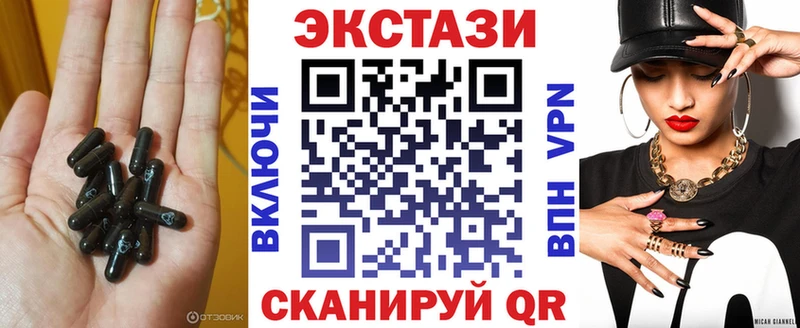 KRAKEN ссылка  Новоалександровск  ЭКСТАЗИ louis Vuitton  цены наркотик 