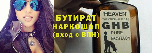 кокс Алексин