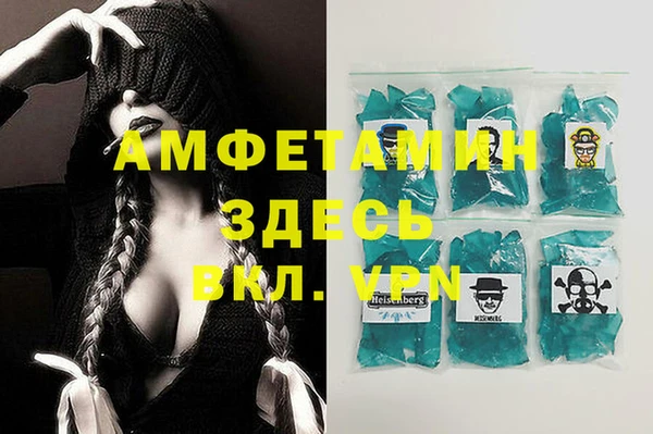 гашишное масло Алзамай