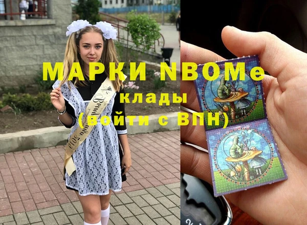альфа пвп Алексеевка