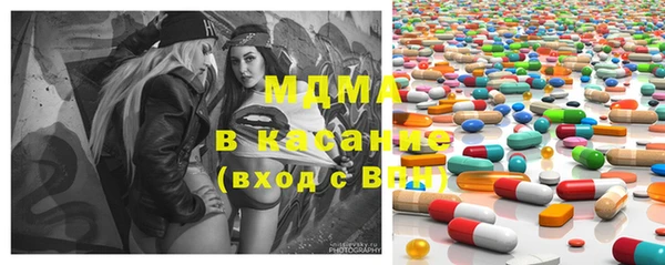 гашишное масло Алзамай