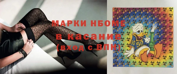 гашишное масло Алзамай
