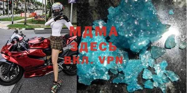 альфа пвп Алексеевка