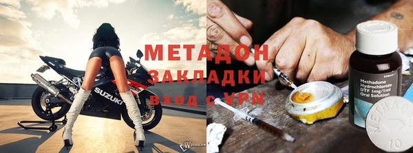 PSILOCYBIN Абинск
