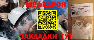 бутик Гусев