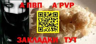 бутик Гусев