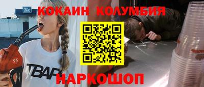 мяу мяу мука Гусь-Хрустальный