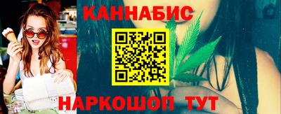 мяу мяу мука Гусиноозёрск