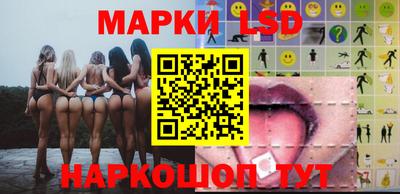 мяу мяу мука Гусь-Хрустальный