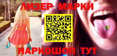 мяу мяу мука Гусь-Хрустальный