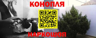бутик Гусев