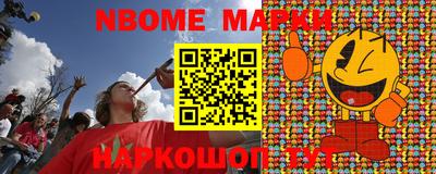 мяу мяу мука Гусиноозёрск