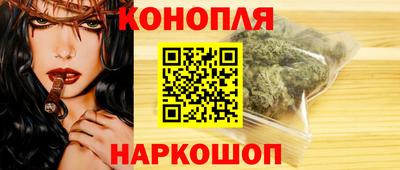 мяу мяу мука Гусиноозёрск