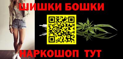 мяу мяу мука Гусь-Хрустальный