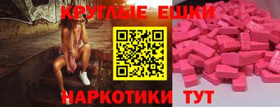 мяу мяу мука Гусь-Хрустальный