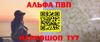 мяу мяу мука Гусиноозёрск
