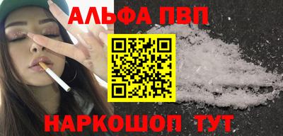 бутик Гусев