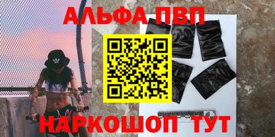 бутик Гусев