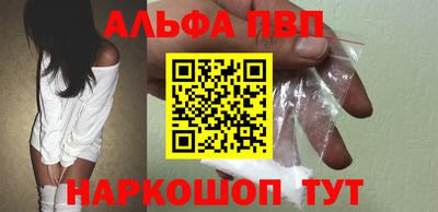бутик Гусев