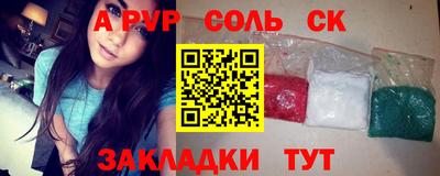 бутик Гусев