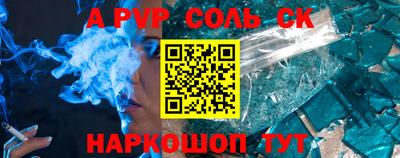 мяу мяу мука Гусь-Хрустальный