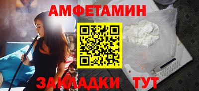 мяу мяу мука Гусиноозёрск