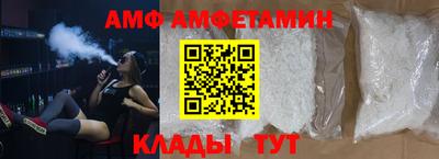 бутик Гусев