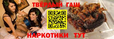 мяу мяу мука Гусь-Хрустальный