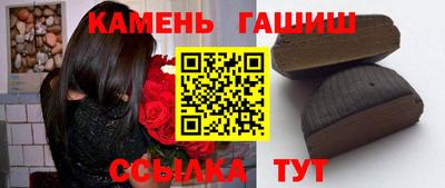 мяу мяу мука Гусиноозёрск