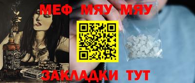 бутик Гусев