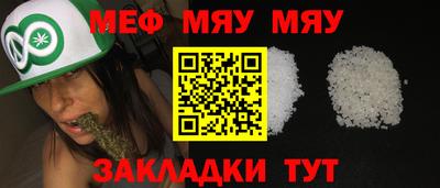 бутик Гусев
